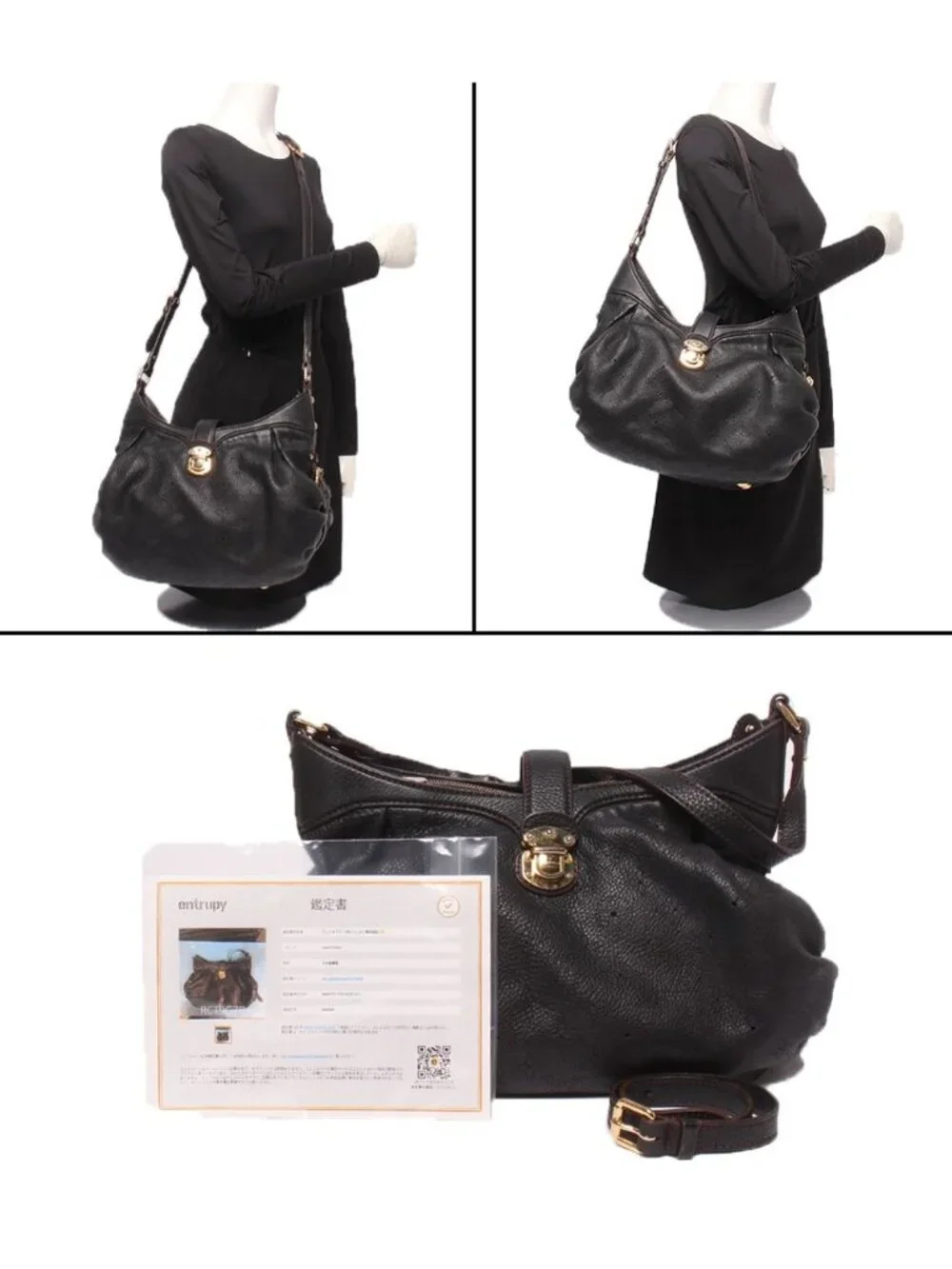 Louis Vuitton Shoulder Bag Crossbody Mahina XS